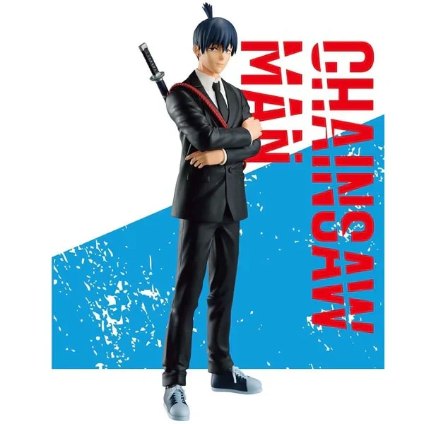 Aki