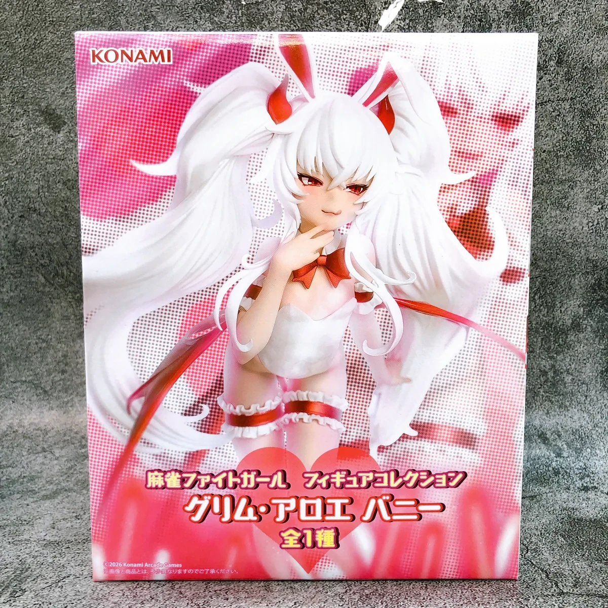 PRE VENTA - Grim Aloe Bunny