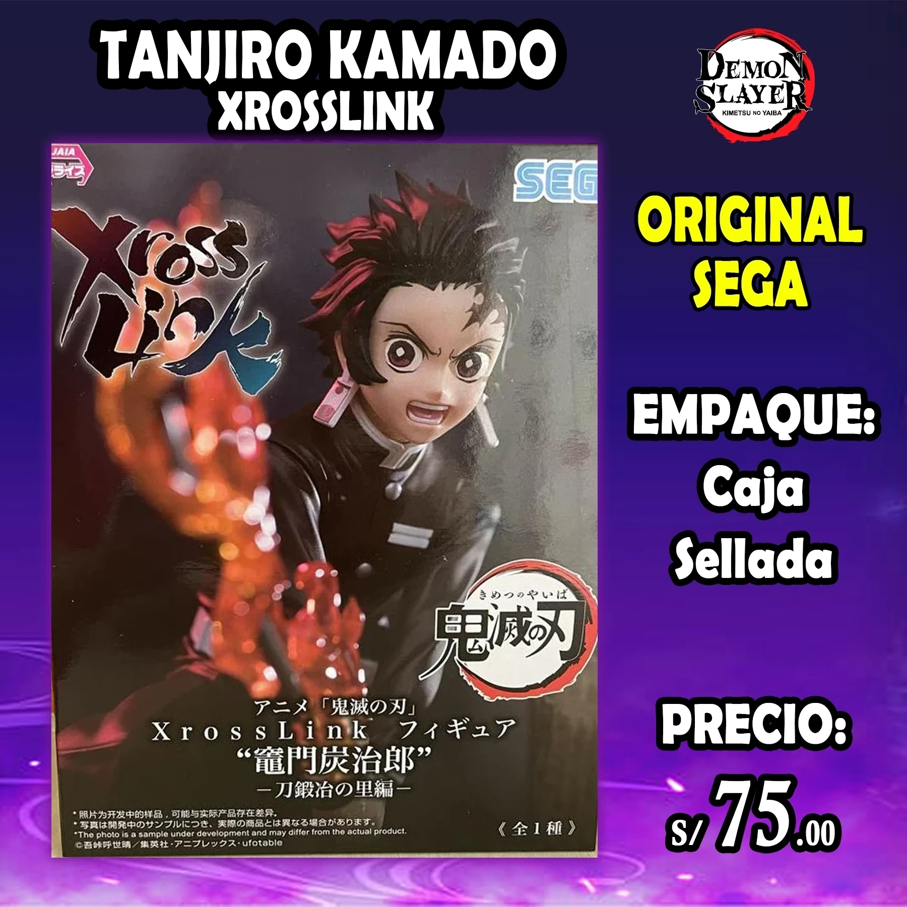 Tanjiro XrossLink