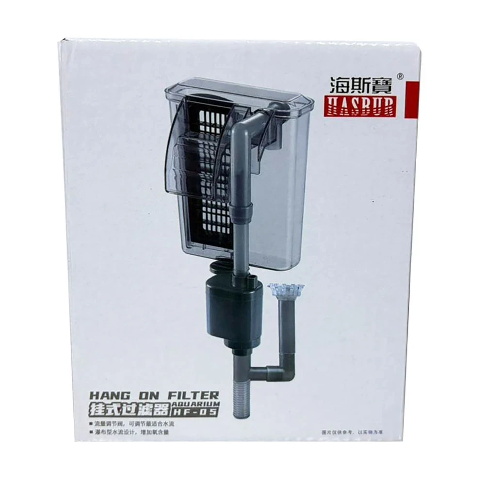 Filtro Mochila Hasbur 3.5w 250l/h Hf-05 2