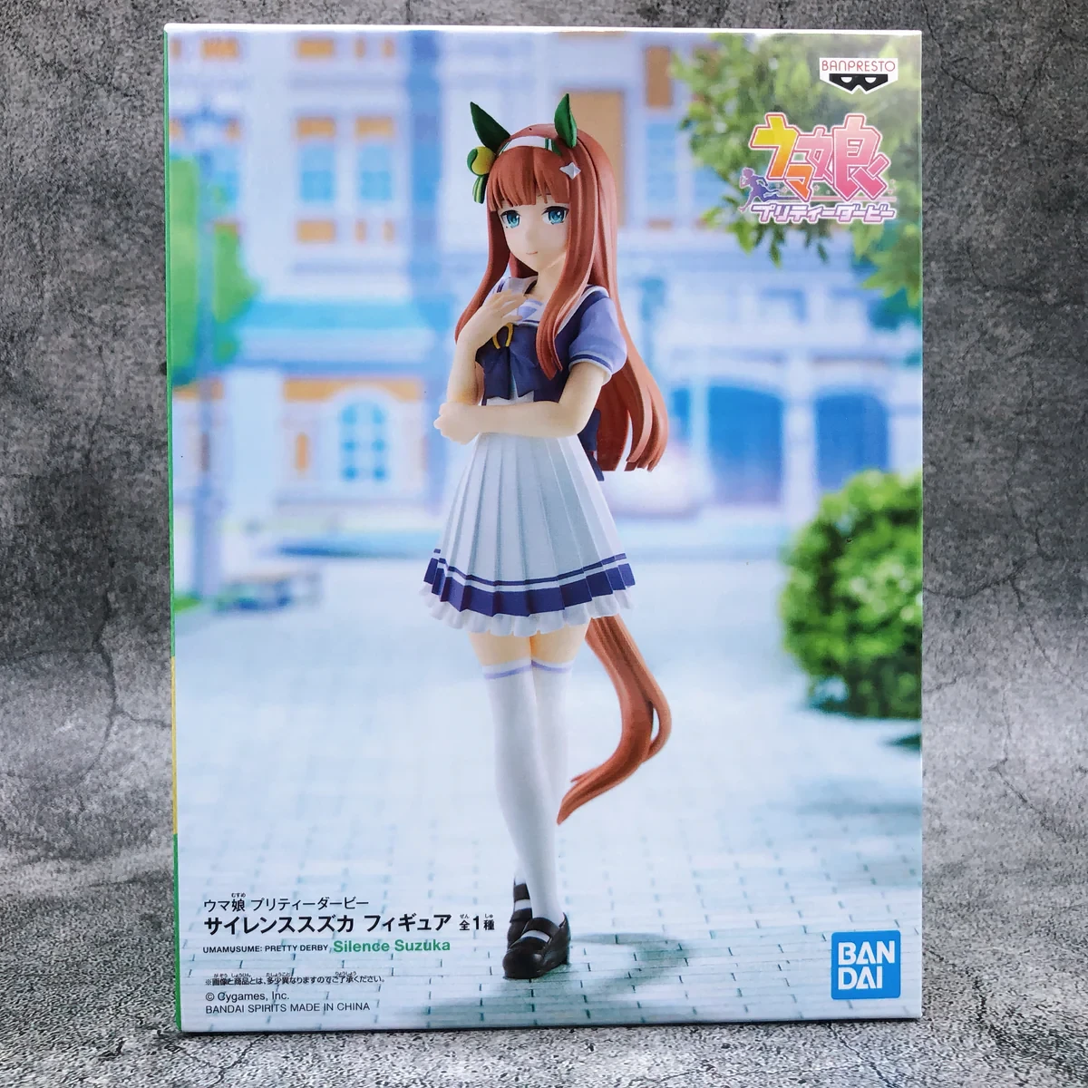 PRE VENTA - Silence Suzuka