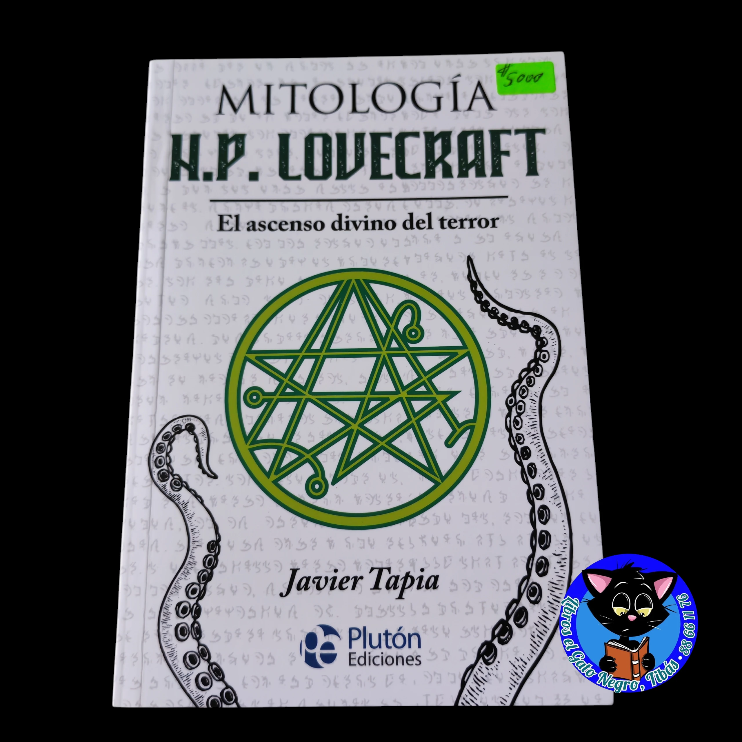 Mitología de H. P Lovecraft, Javier Tapia nuevo 
