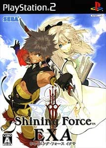 Shining force exa