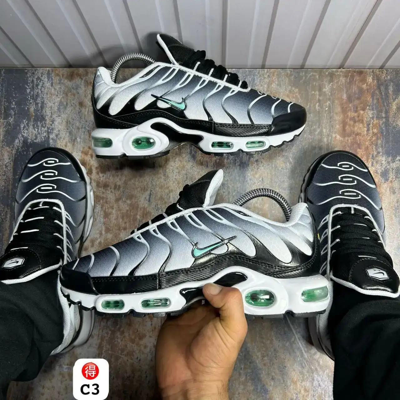Nike Air TN