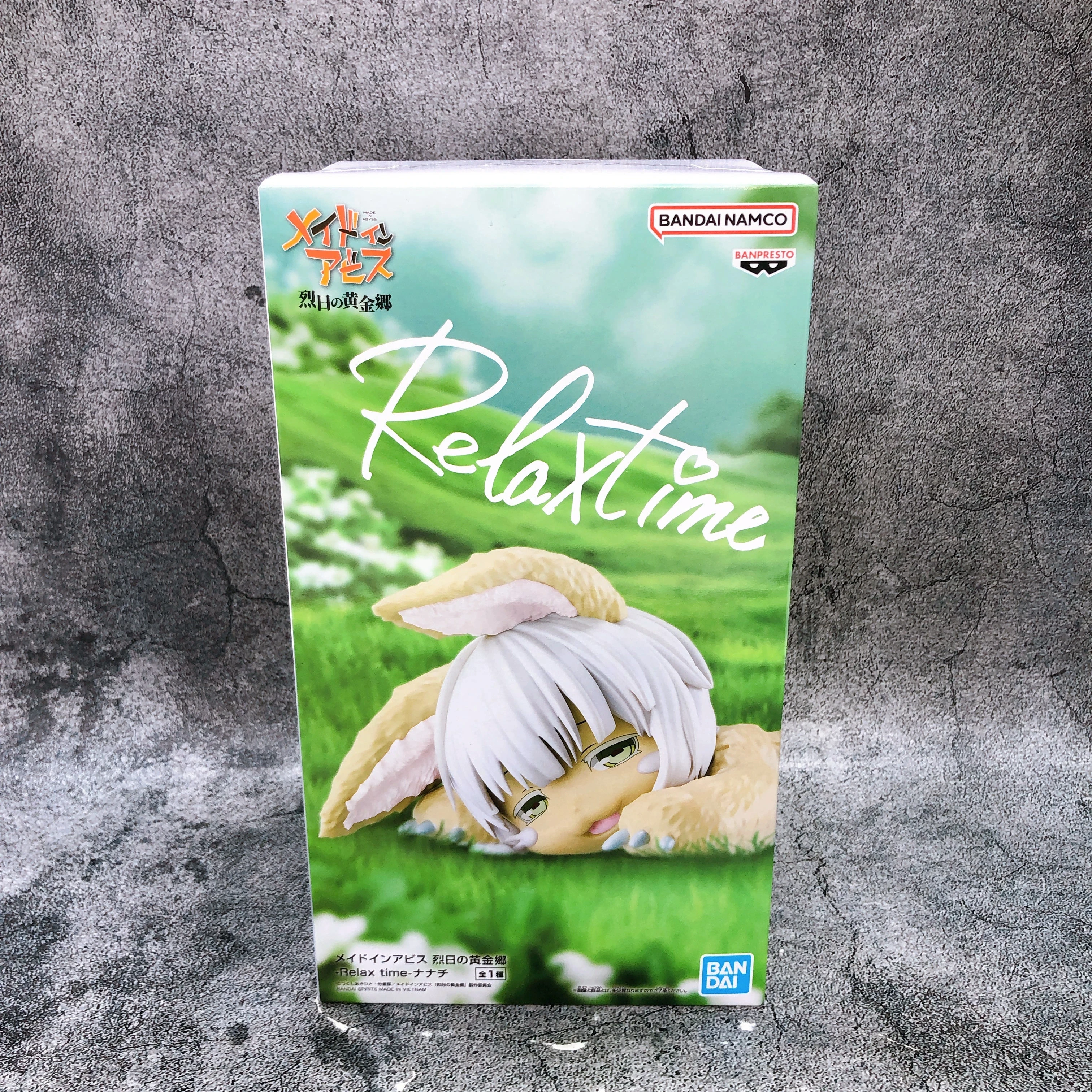 Nanachi Relax Time