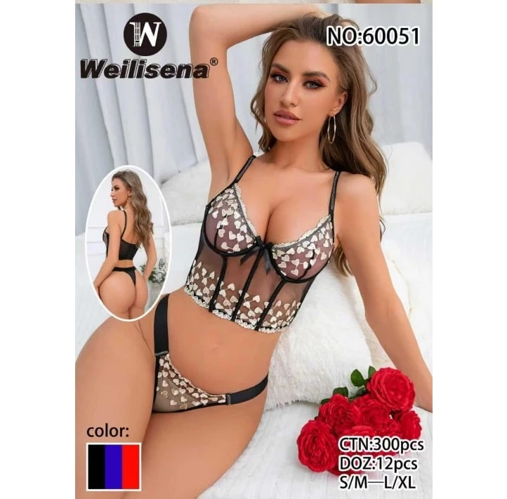 Weilisena
