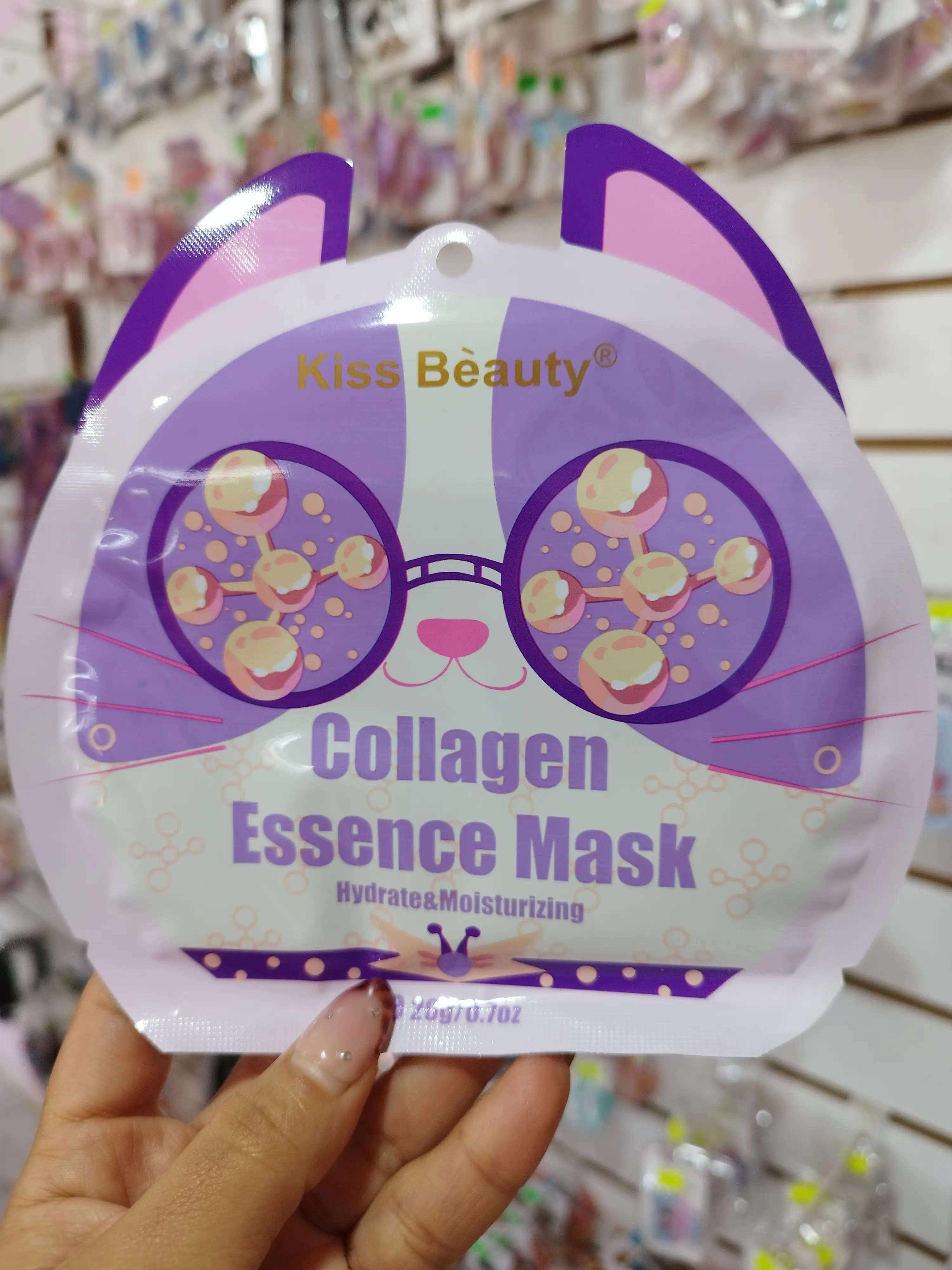 Mascarillas hidratantes 🥰