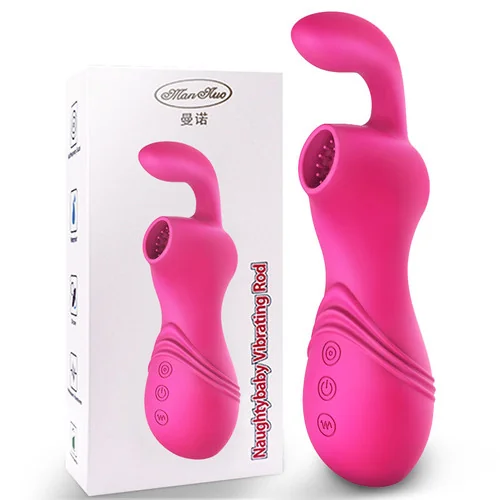NAUGHTYBABY VIBRATING ROD