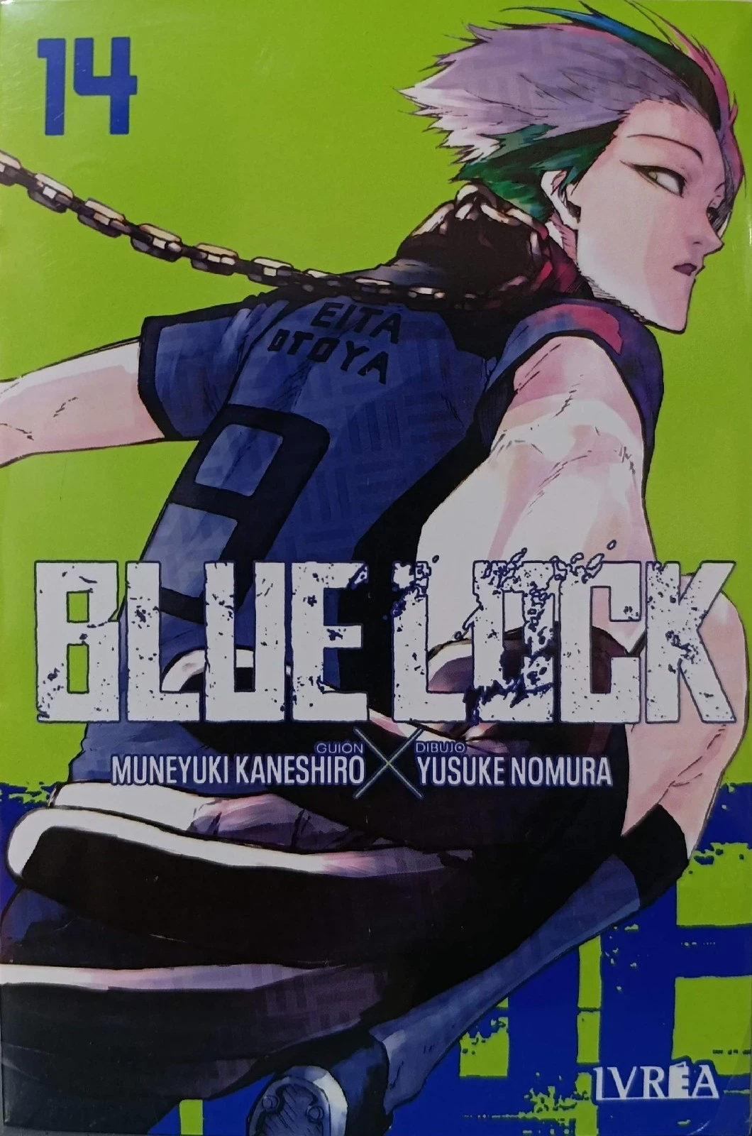BLUELOCK 14