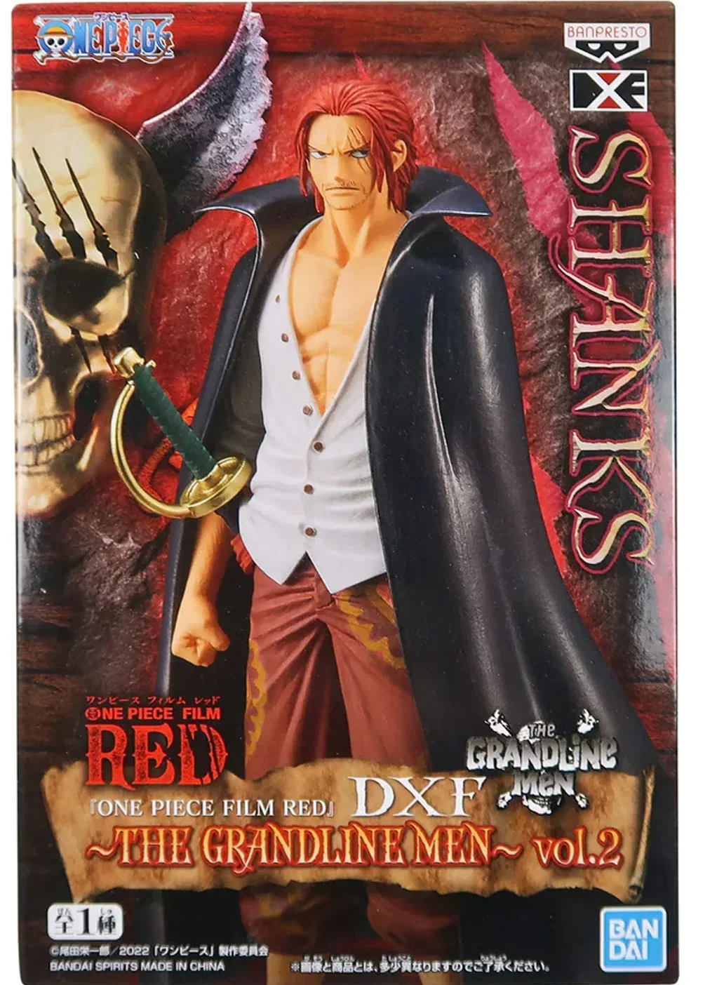 Akagami Shanks