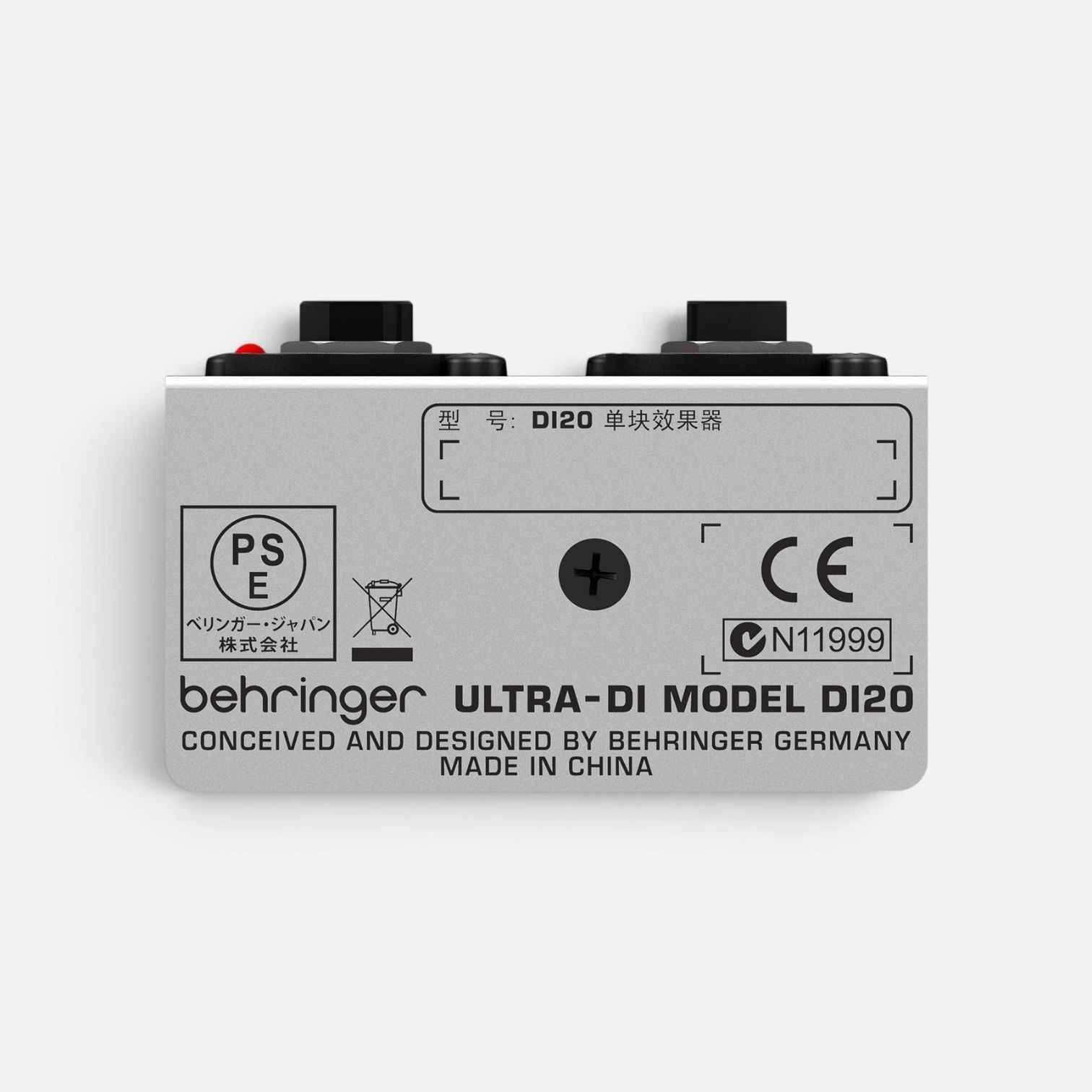 DI20 BEHRINGER 5
