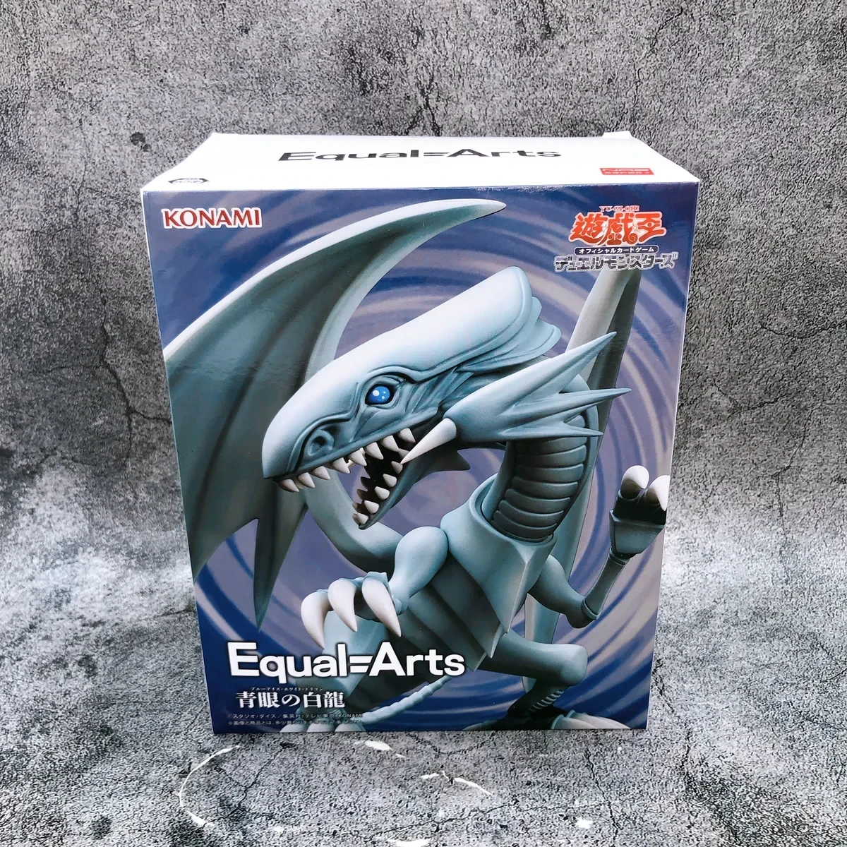 Dragon Blanco de Ojos Azules Equal Arts