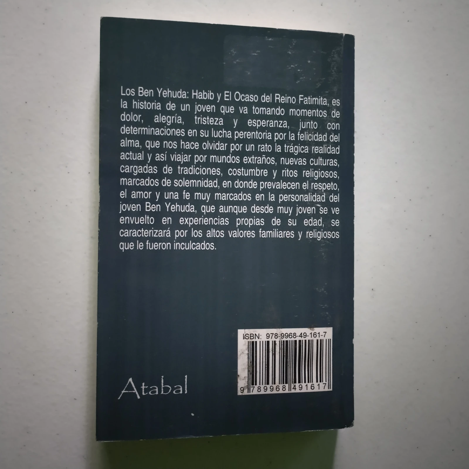 Los Ben Yehuda: Habib y el ocaso del reino de Fatimita, Hugo Velázquez  2