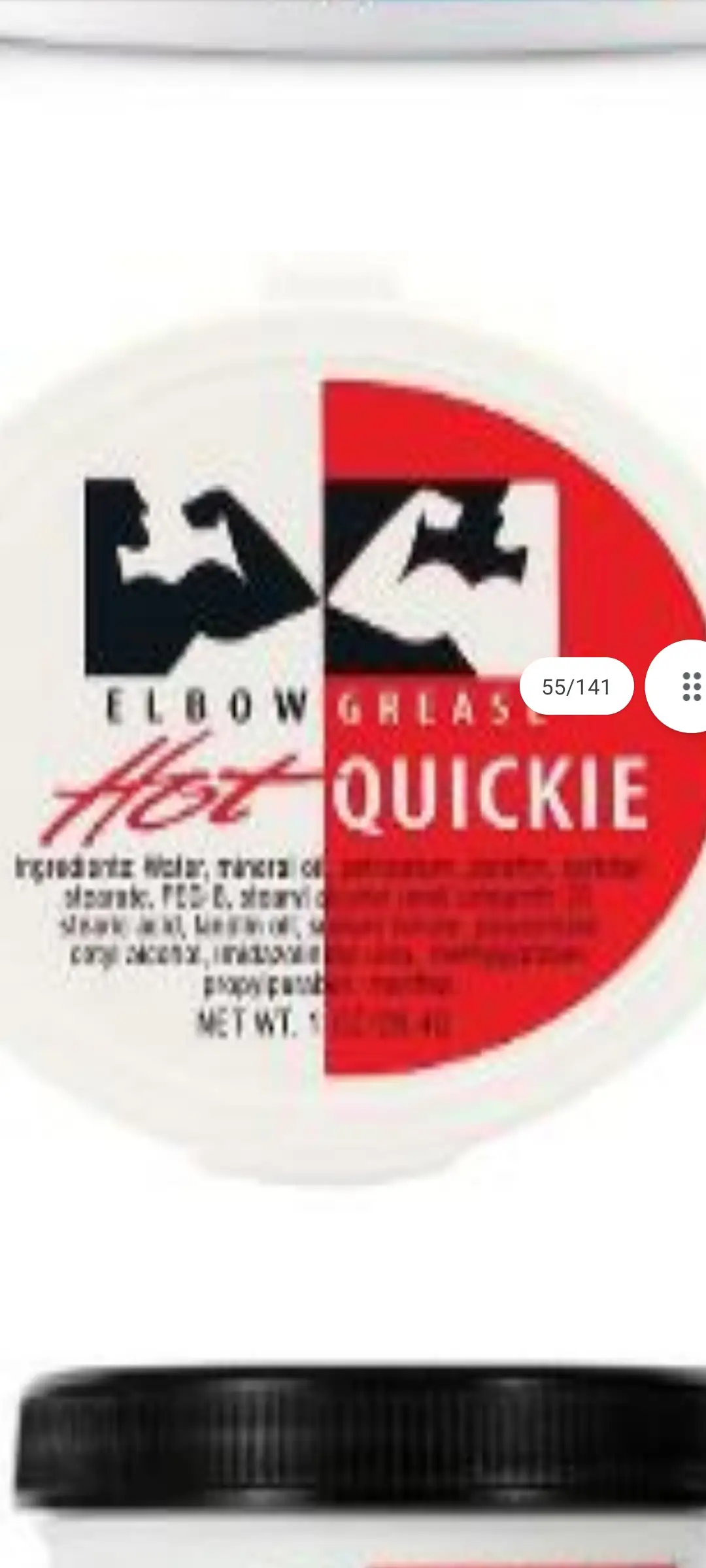 Elbow Grease Hot Cream 1oz