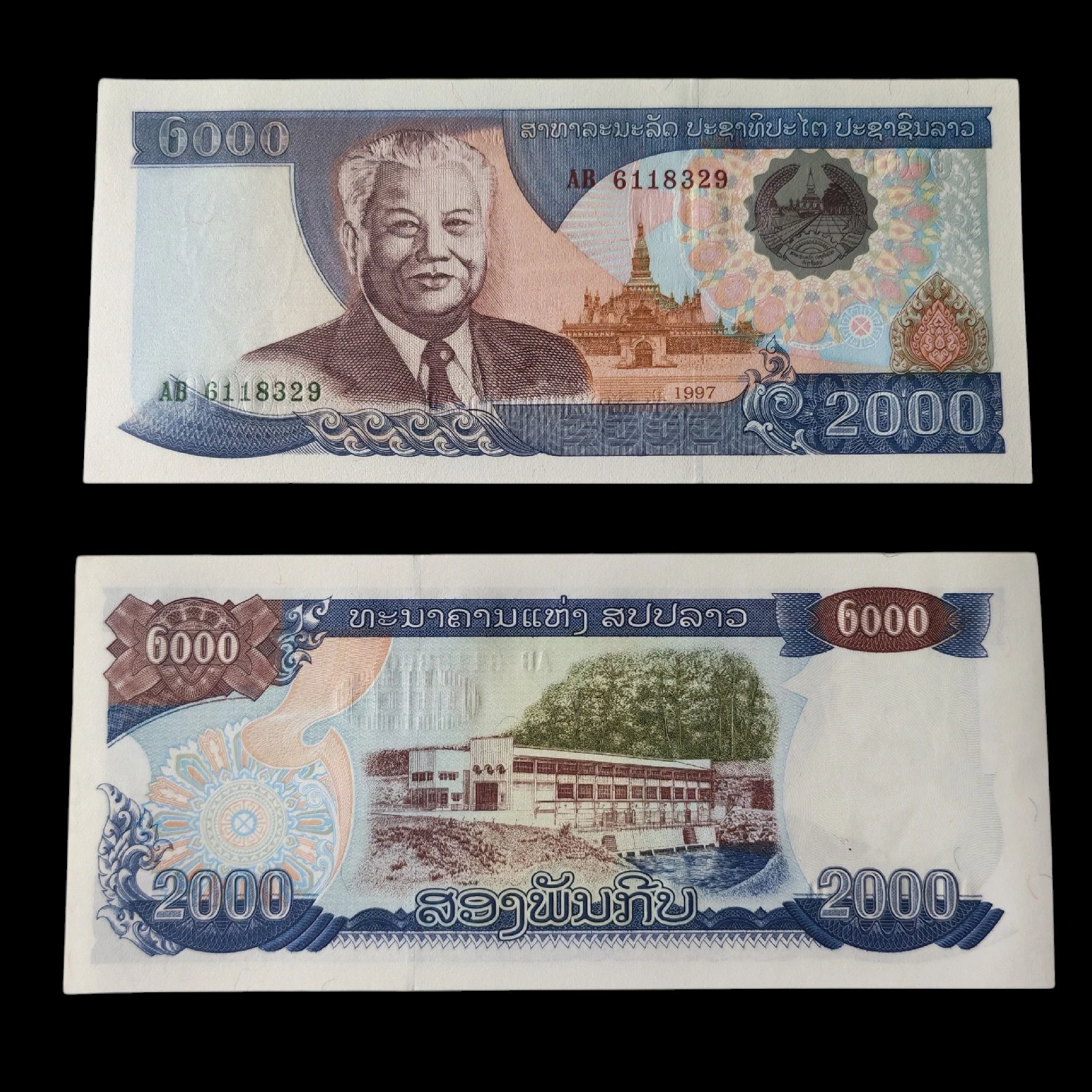 ° Laos 2000 kip UNC