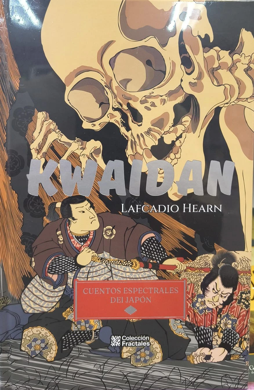 OF PD KWAIDAN