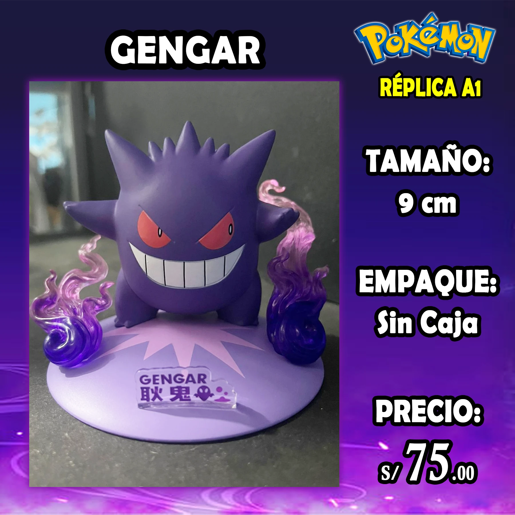 Gengar Funism