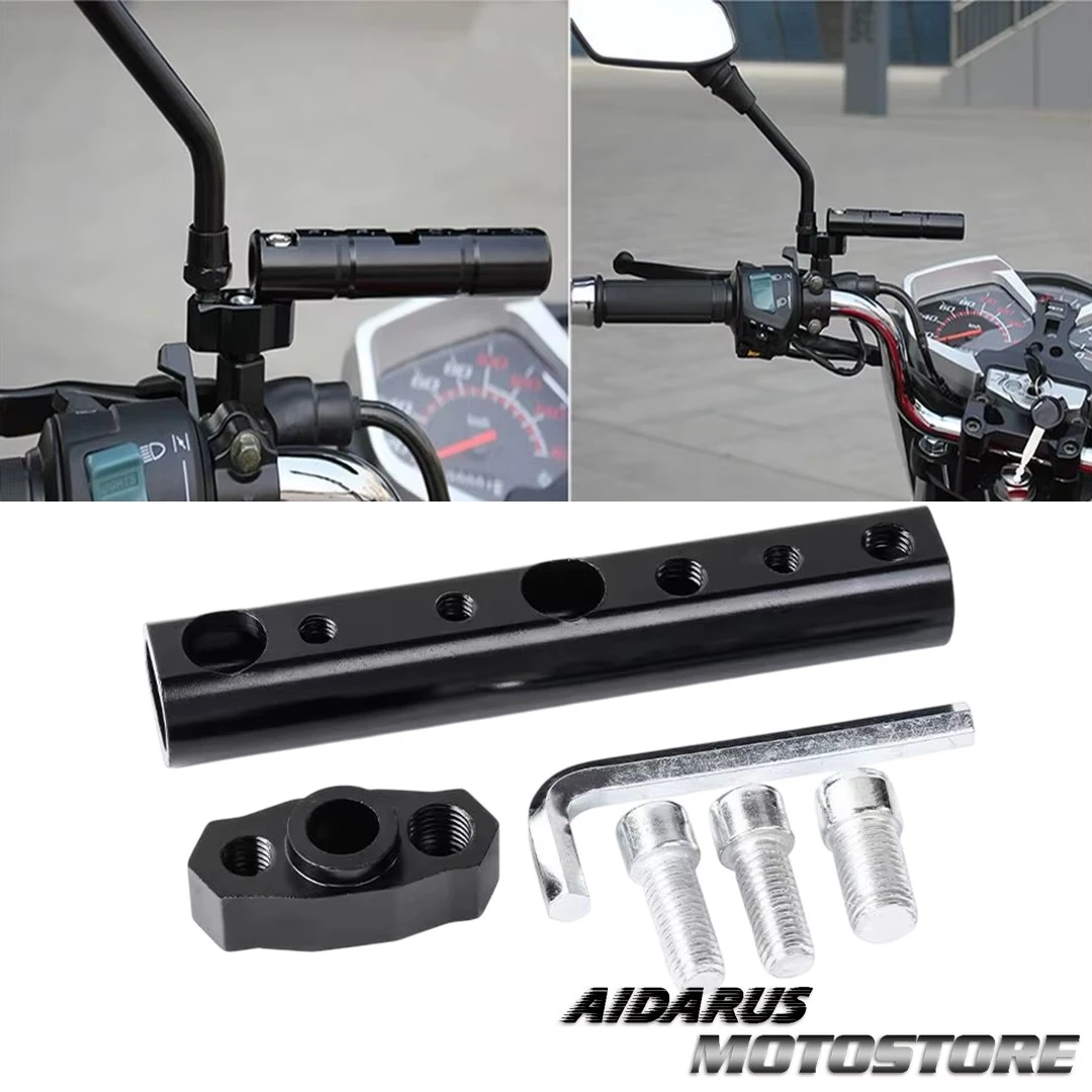 EXTENSION SOPORTE DE ALUMINIO CNC BARRA