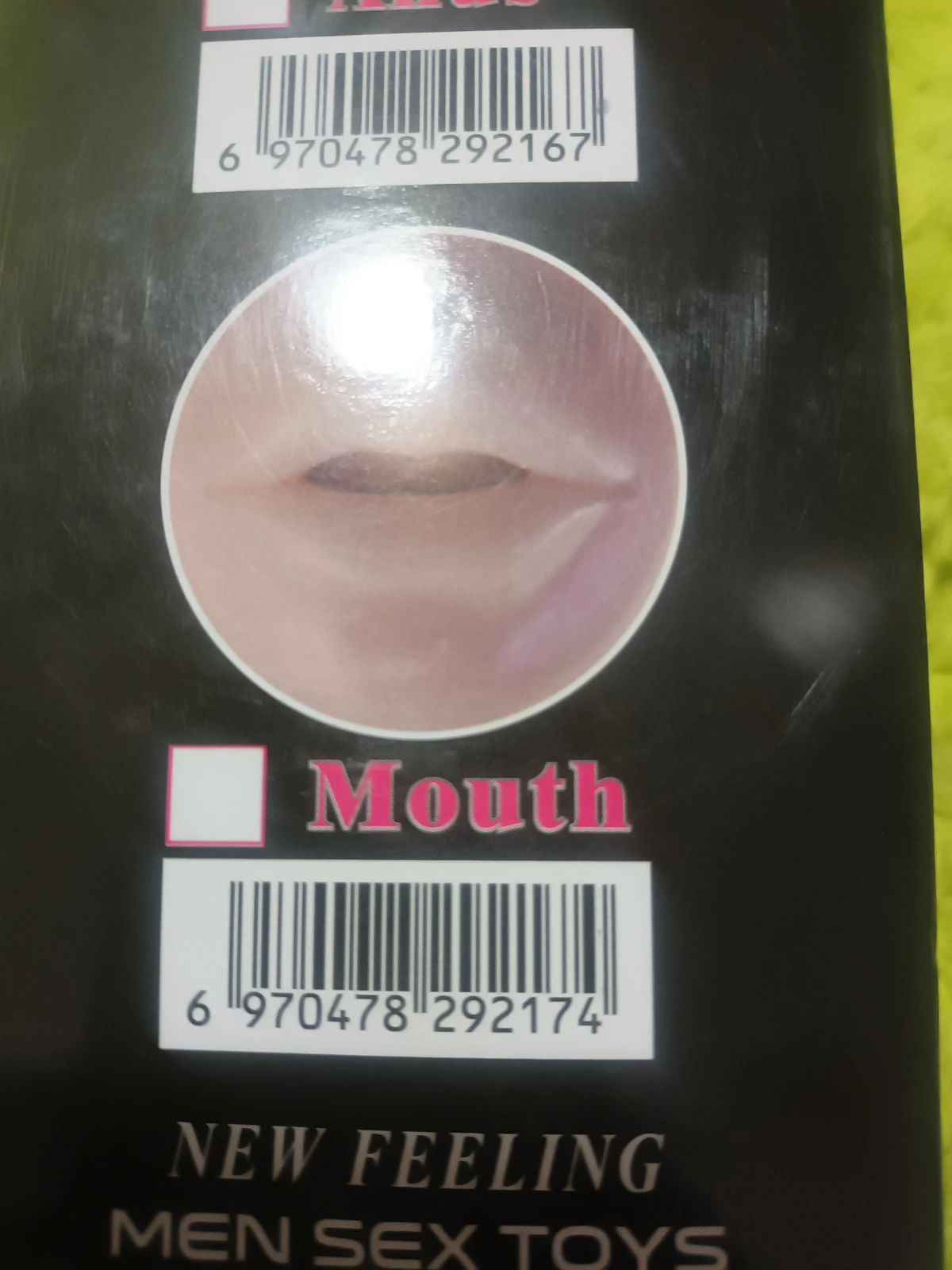 Masturbador masculino  4