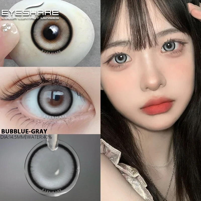Bubble Gray (Efecto muñeca) 3