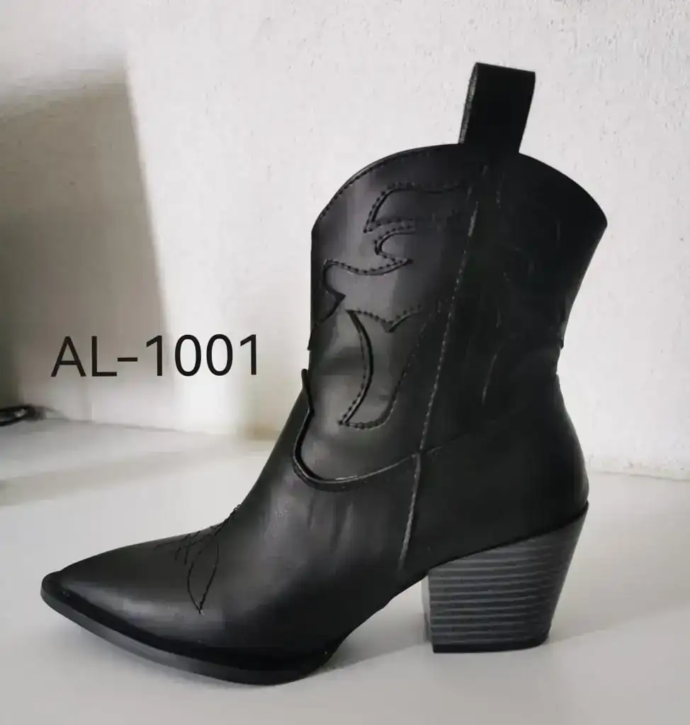 Al - 1001 2