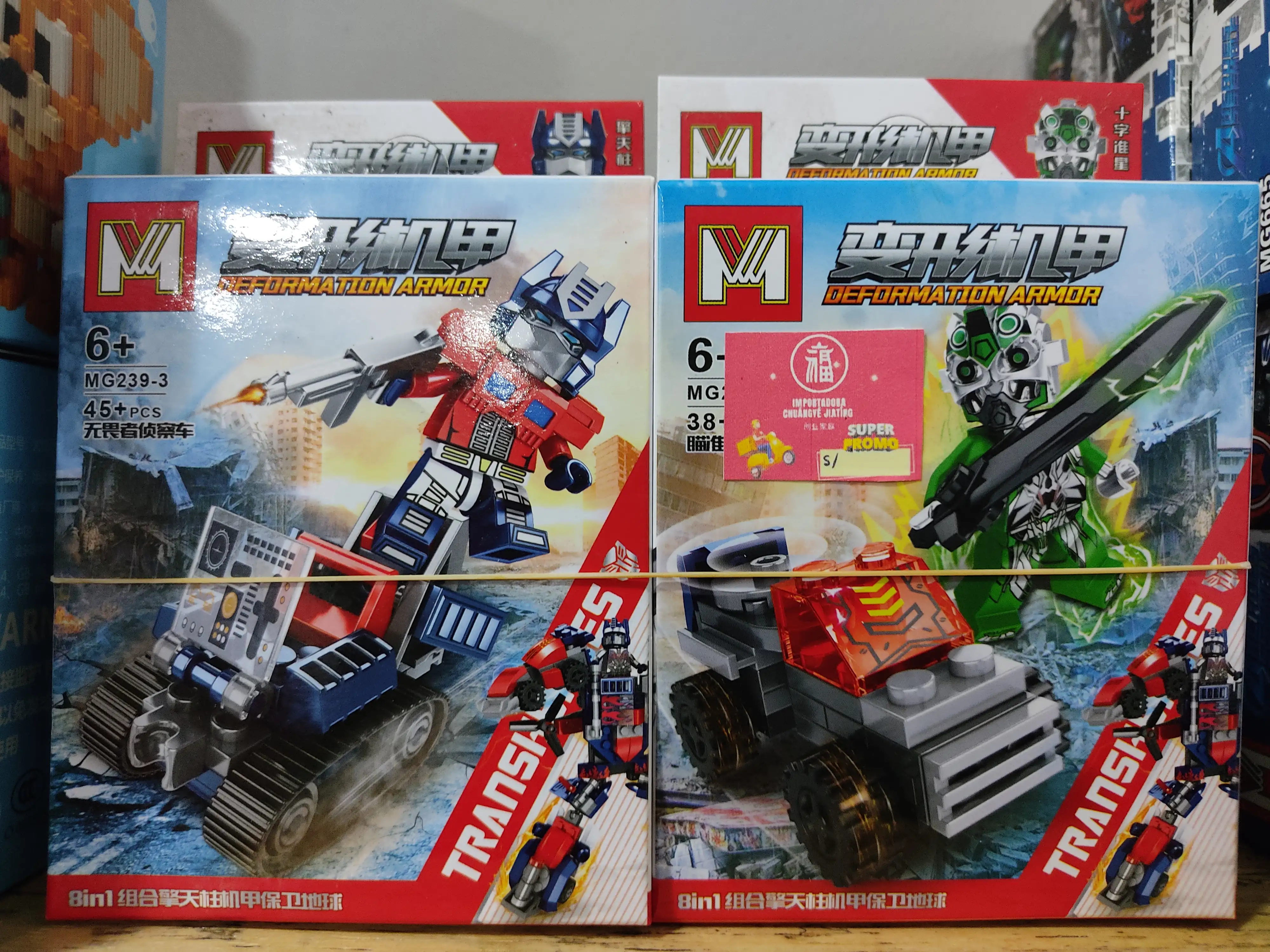 Legos de 45 pcs 