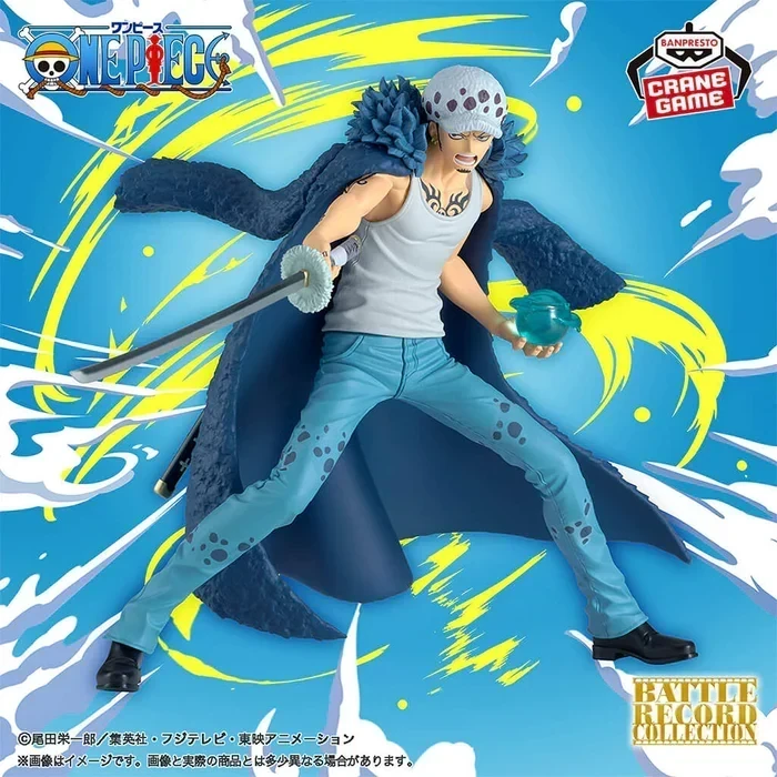 Law Battle Records Collection