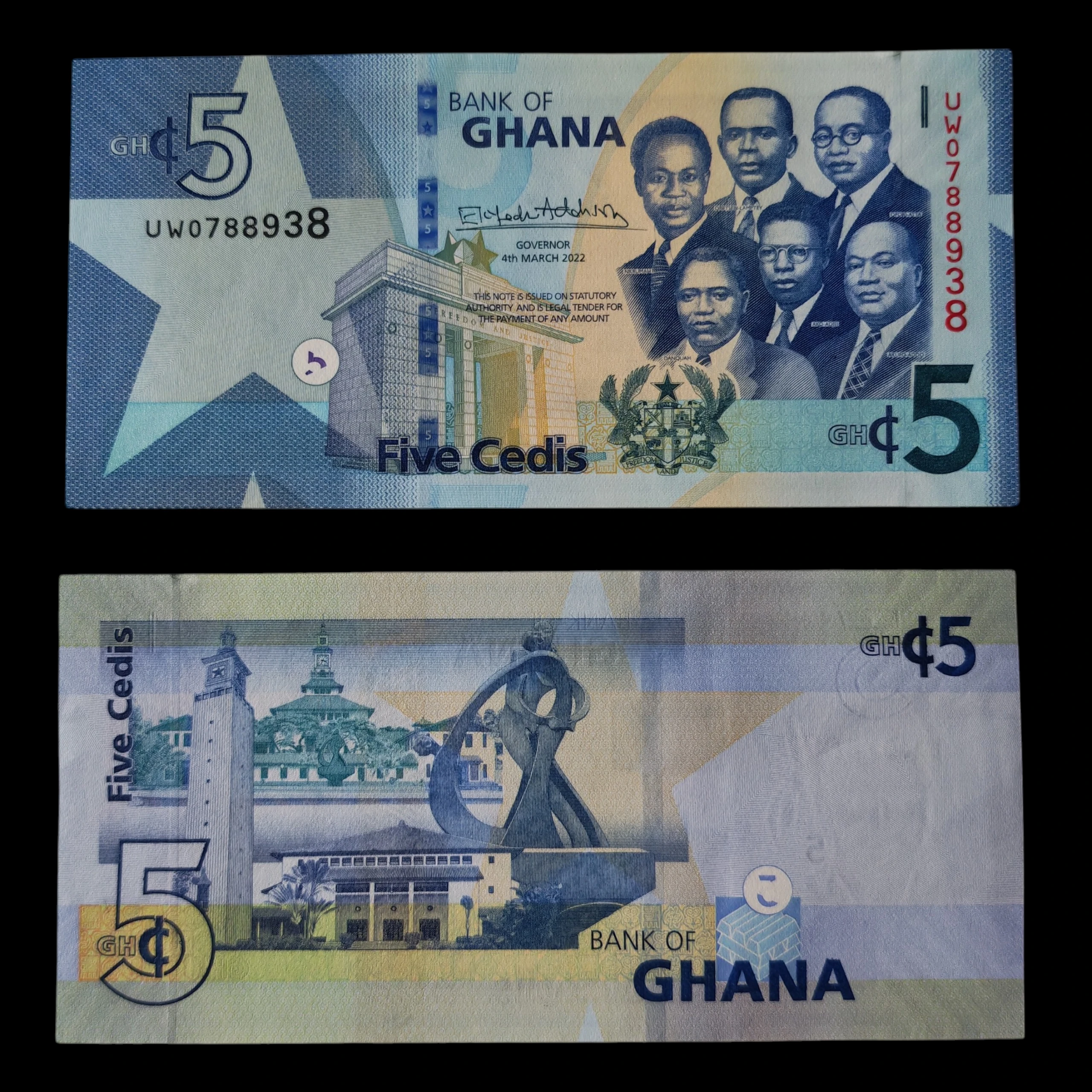 ° Ghana 5 cedis UNC
