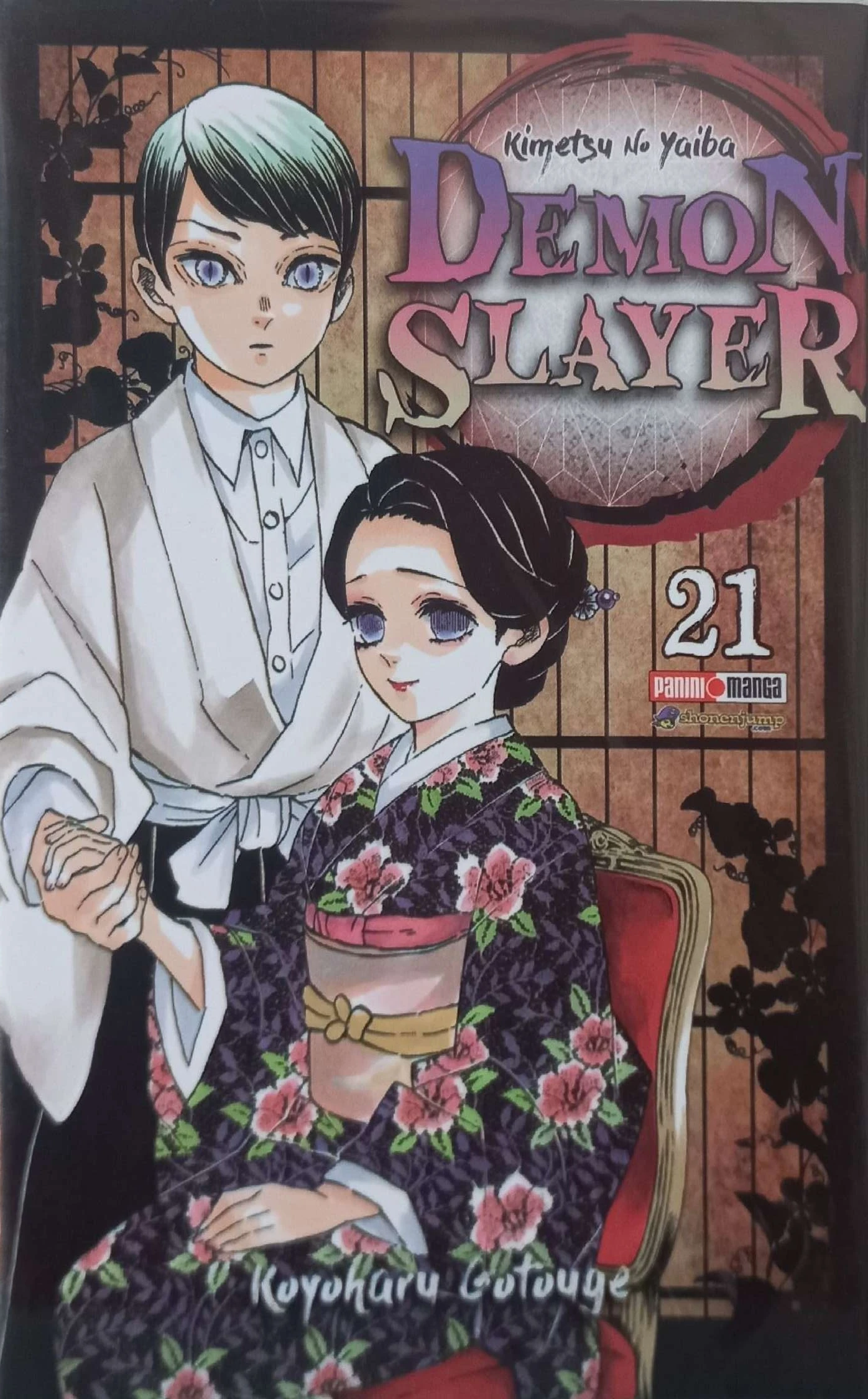 DEMON SLAYER 21 