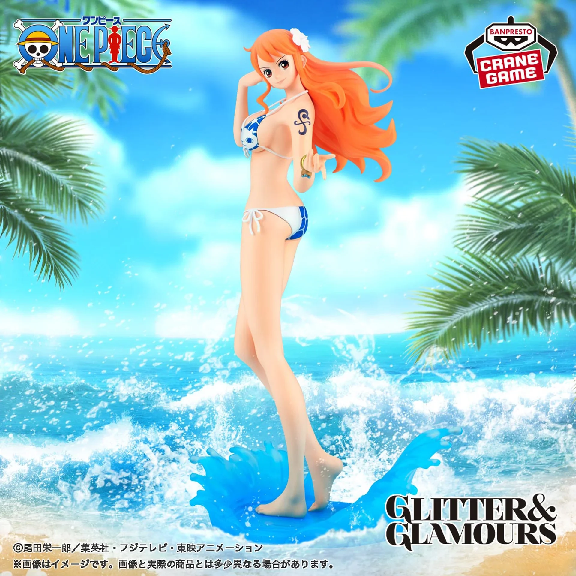 Nami Splash Style