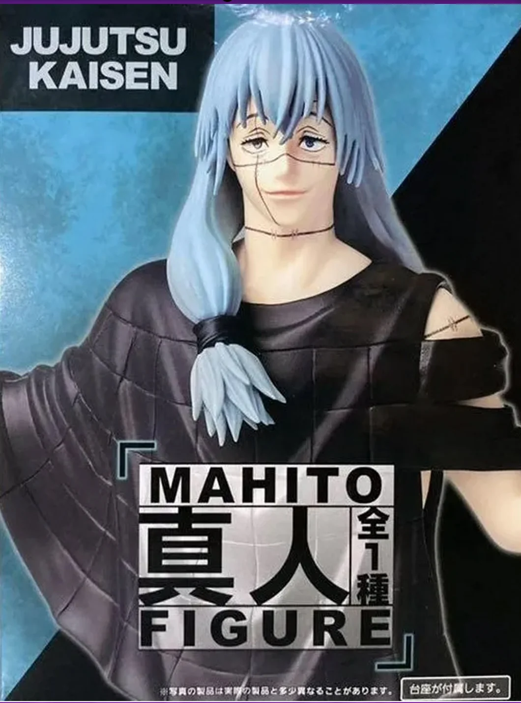 Mahito Jaia
