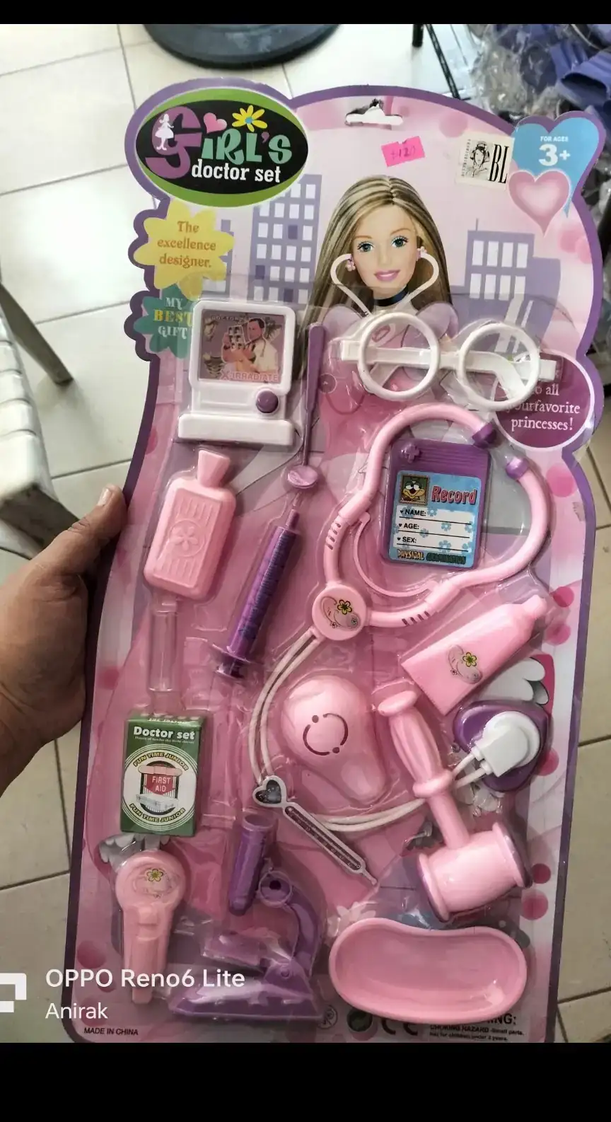 Girl dictor set