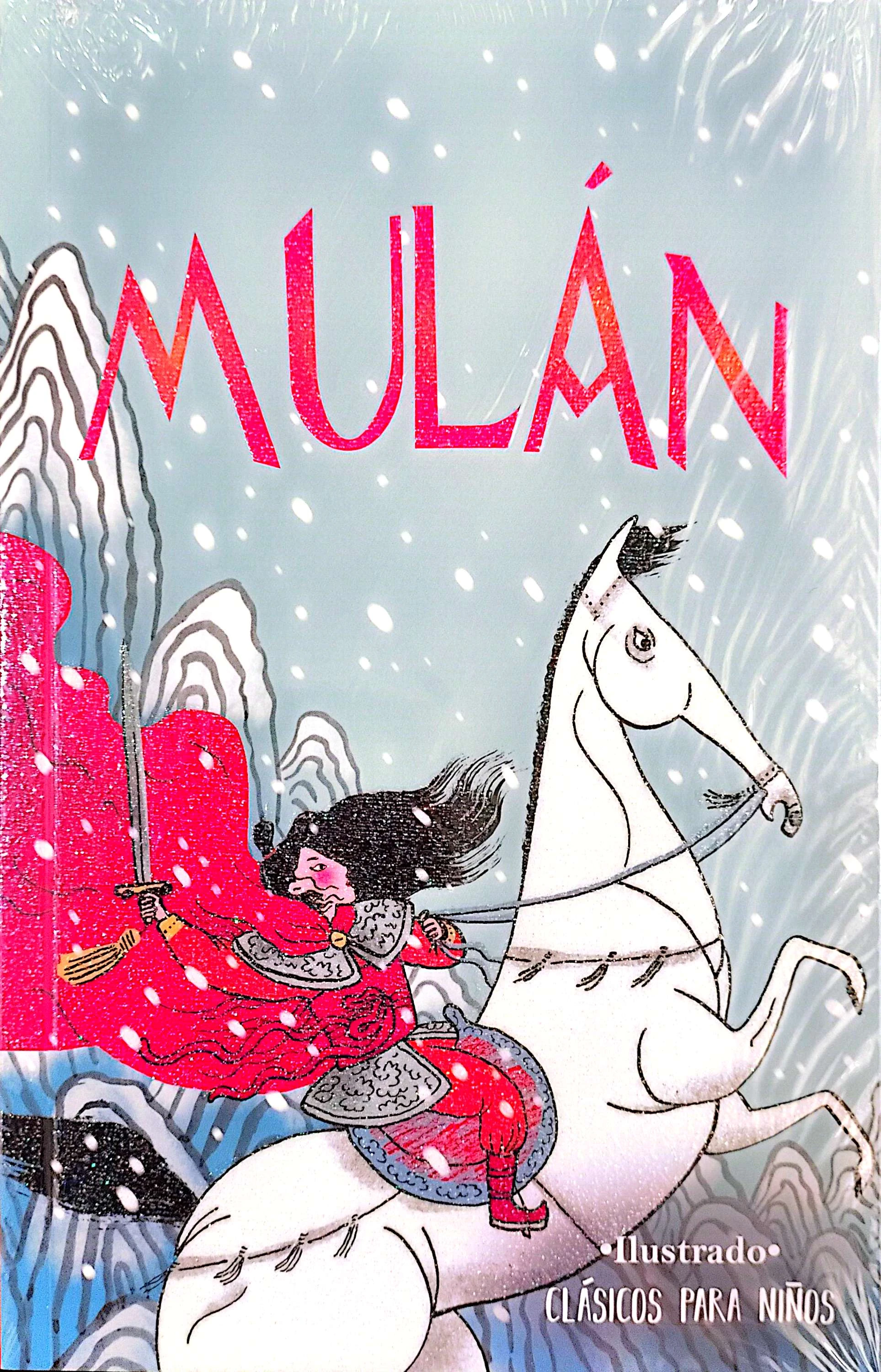 MULAN 