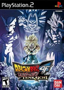 Dragon Ball Z Budokai Tenkaichi 3 AF Remake