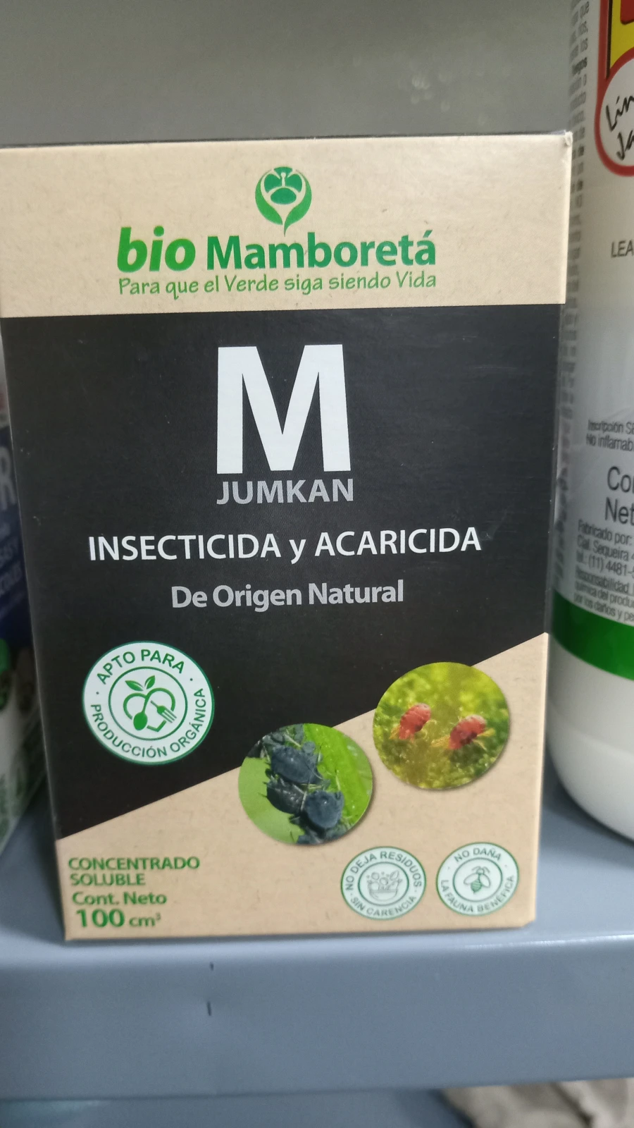 Mamboreta M Bio