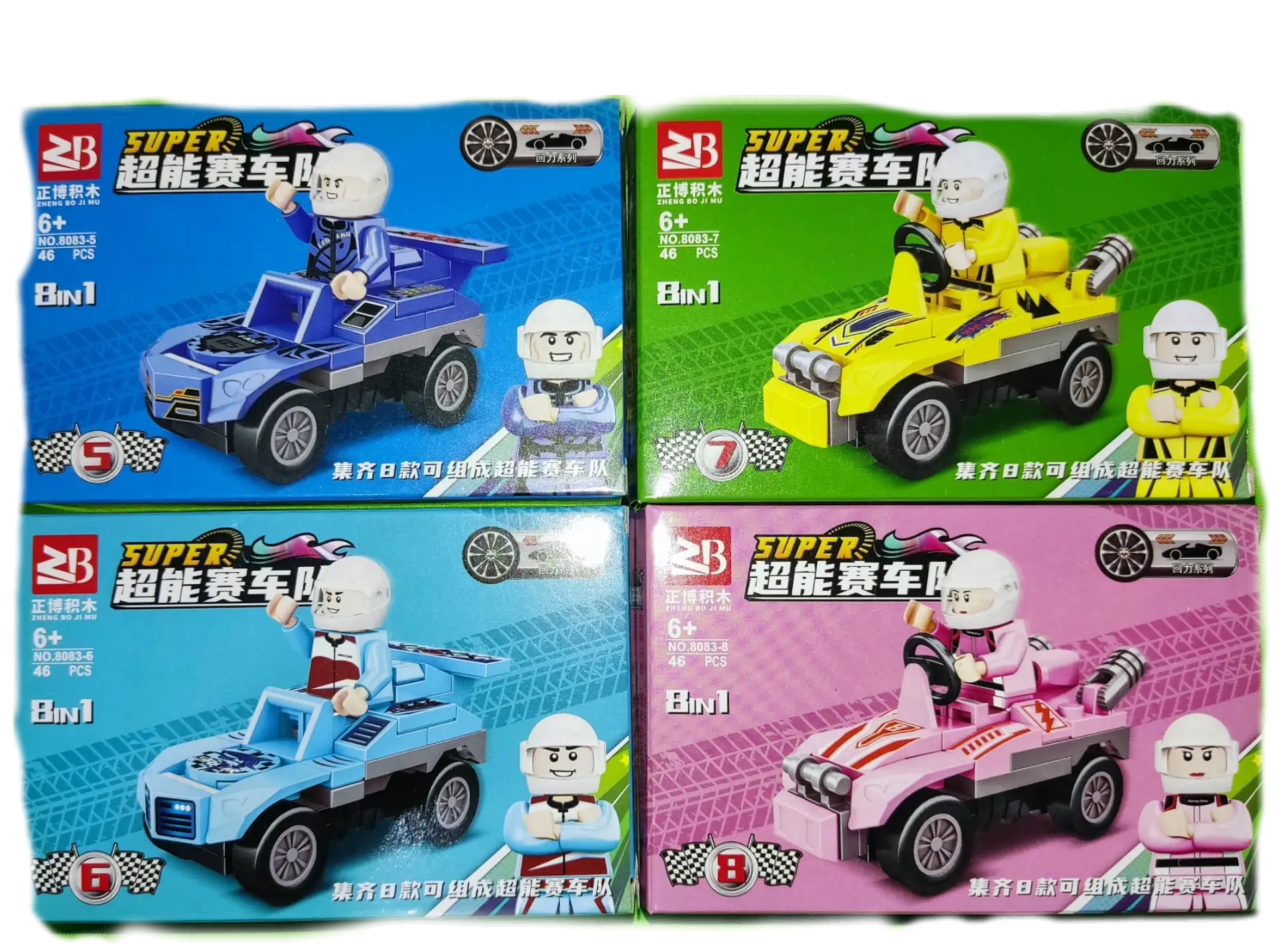 LEGO pilotos de carreras