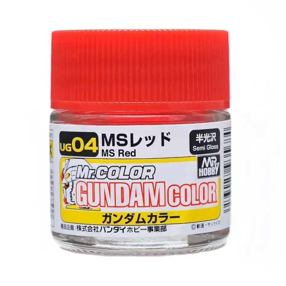 Gundam Color MS Red