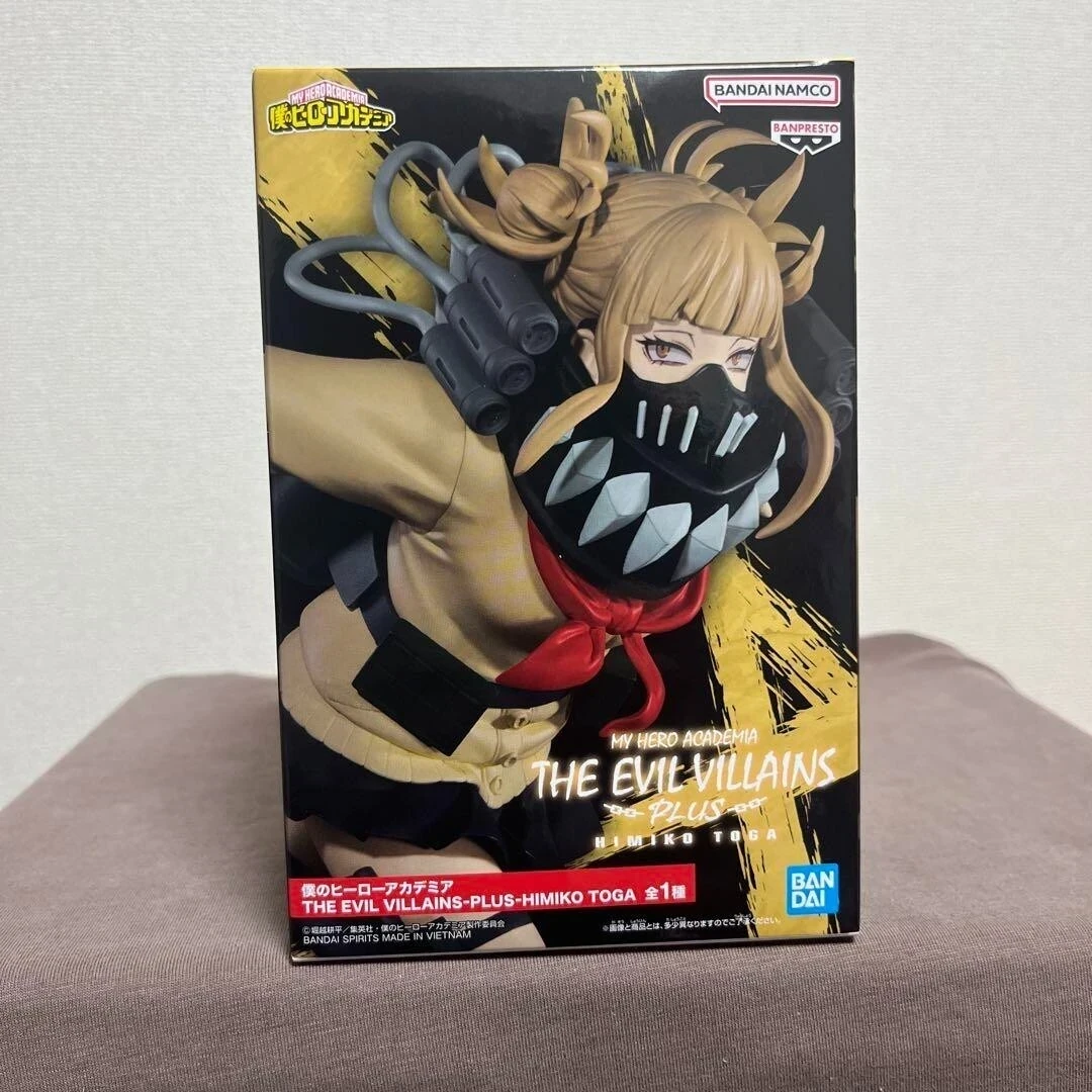 Himiko Toga Evil Villains Plus