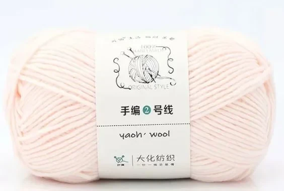 02 ROSA BEBE