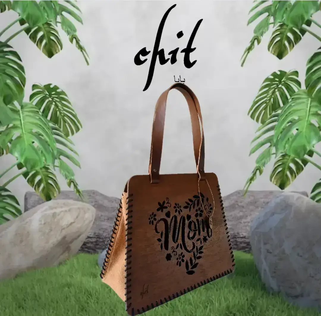 Bolso Mom 2