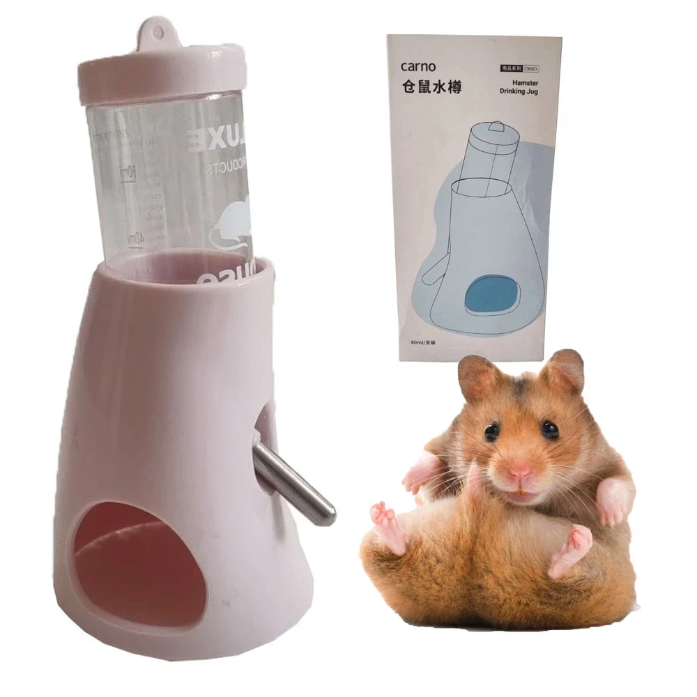 Bebedero Automático + Soporte de 80ml Beb-30 3