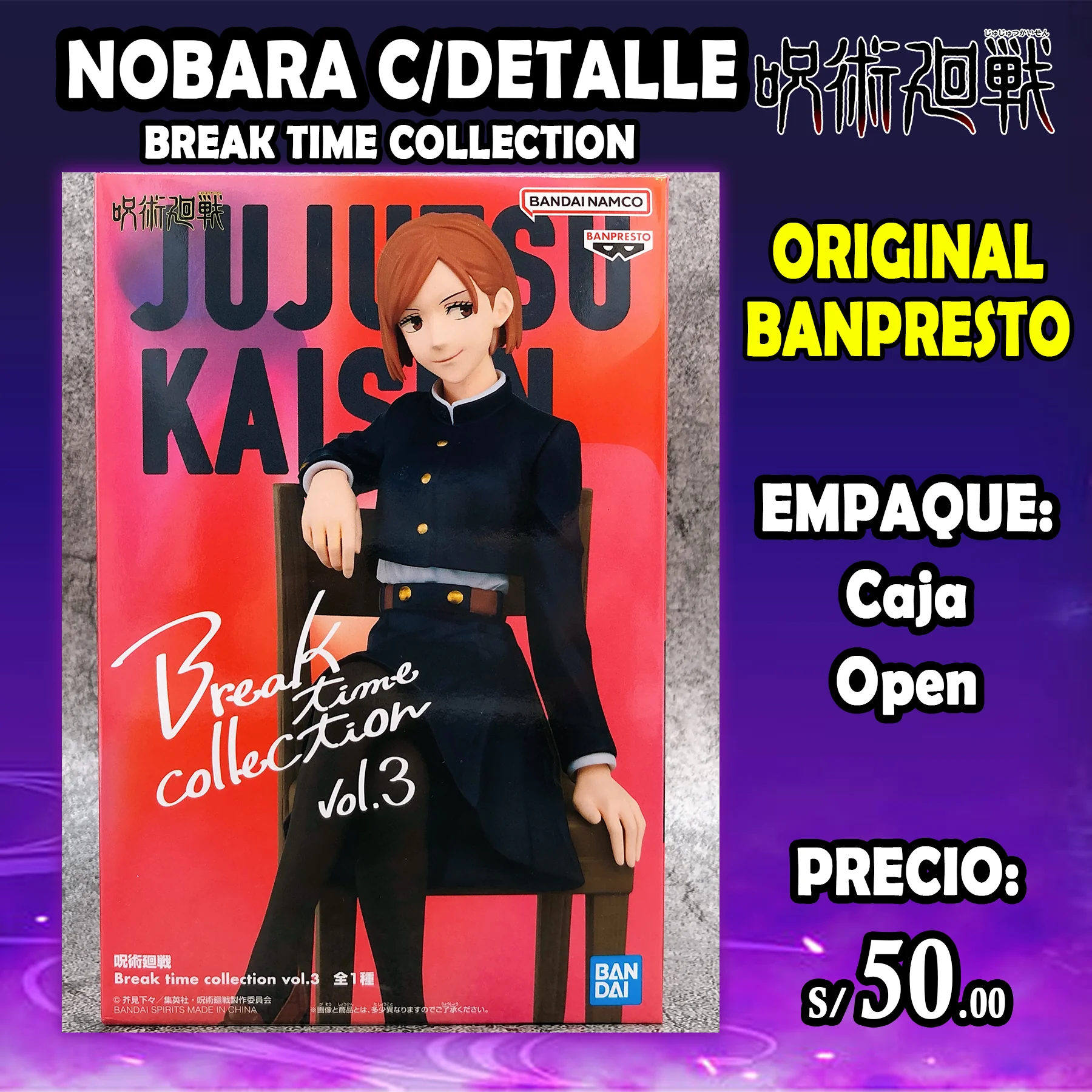 Nobara Break Time (CON DETALLE)