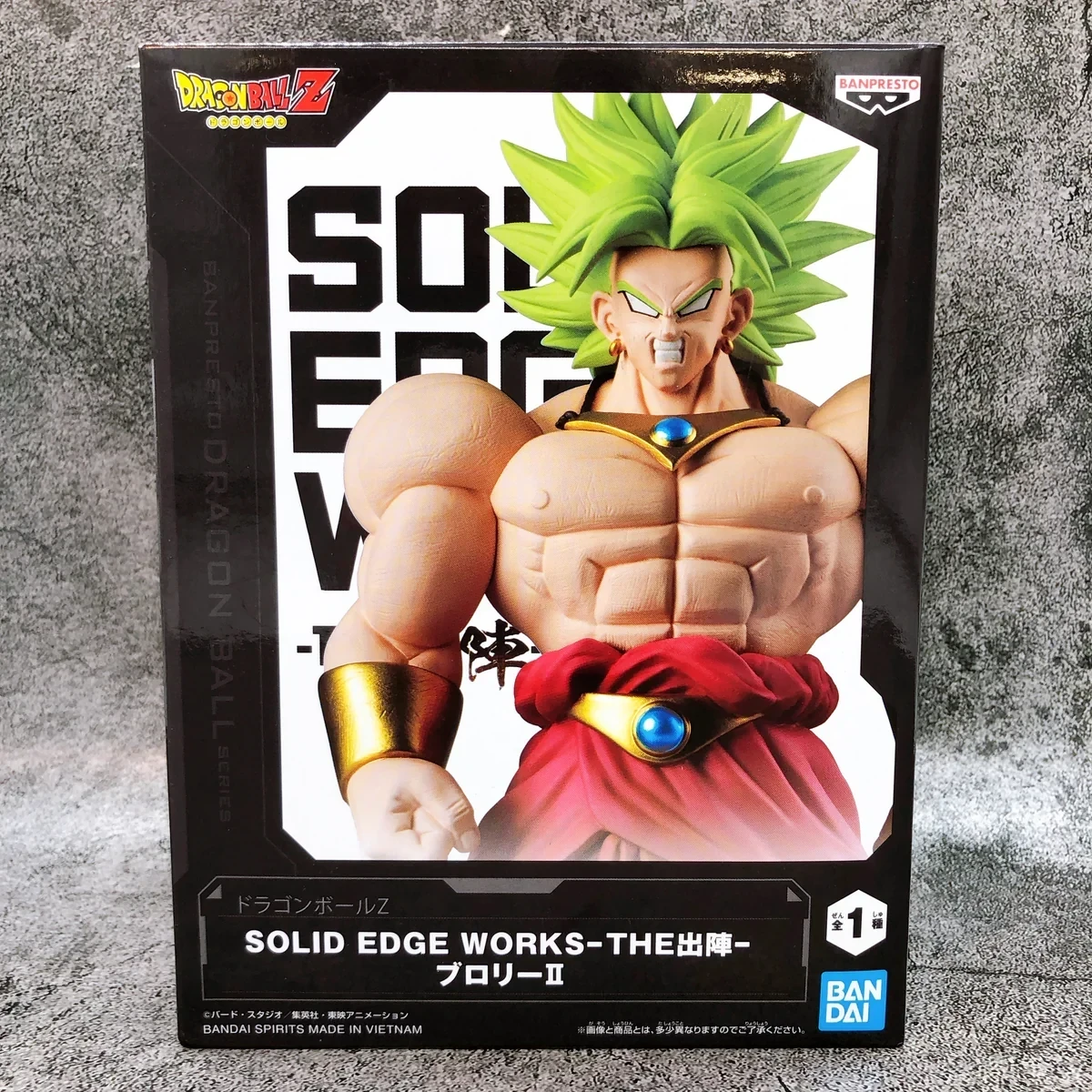 PRE VENTA - Broly SOLID EDGE WORKS II