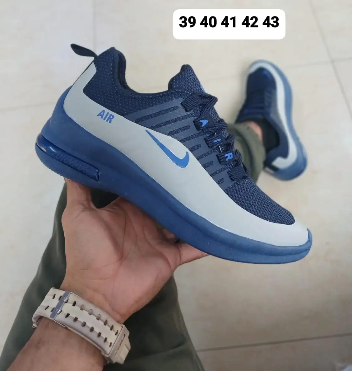 Air (hombre)