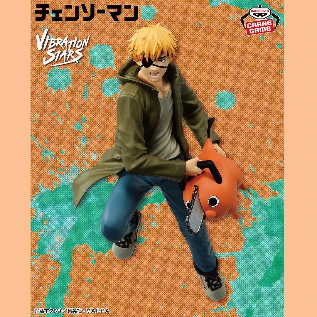 Denji Vibration Stars