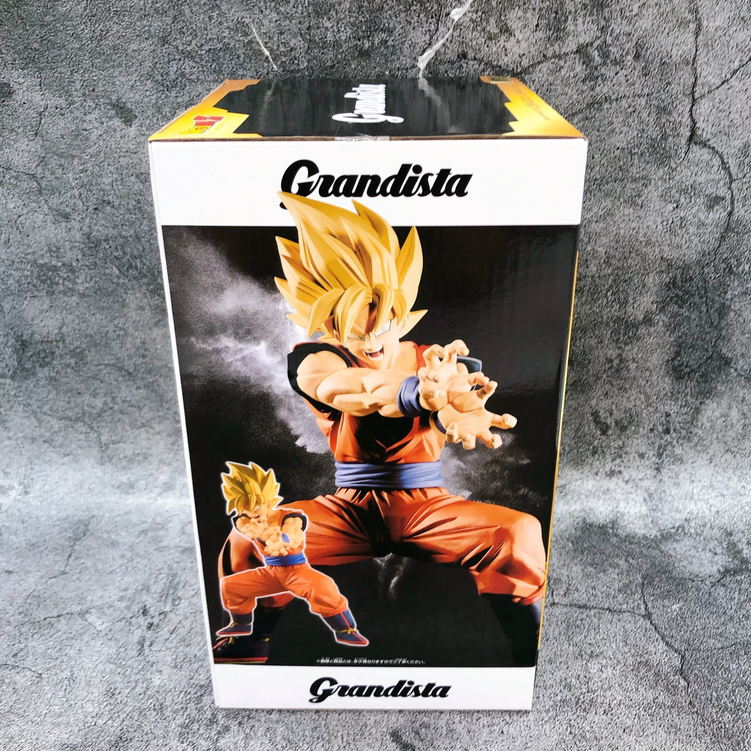 Goku Grandista II