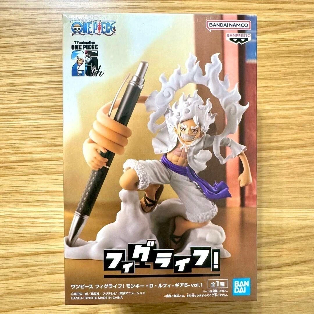 Luffy Gear 5 Figlife 1