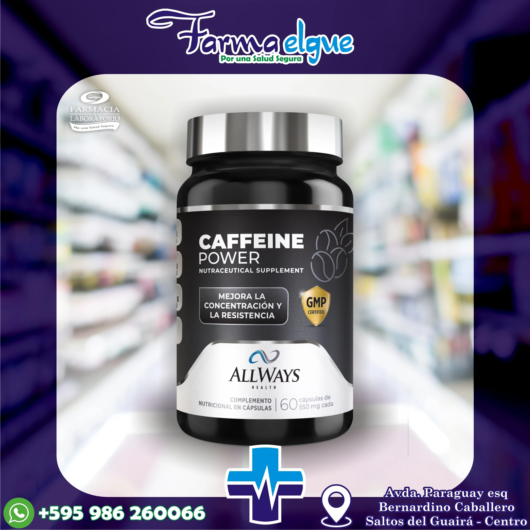 CAFFEINE POWER  60 CAPS X 550MG