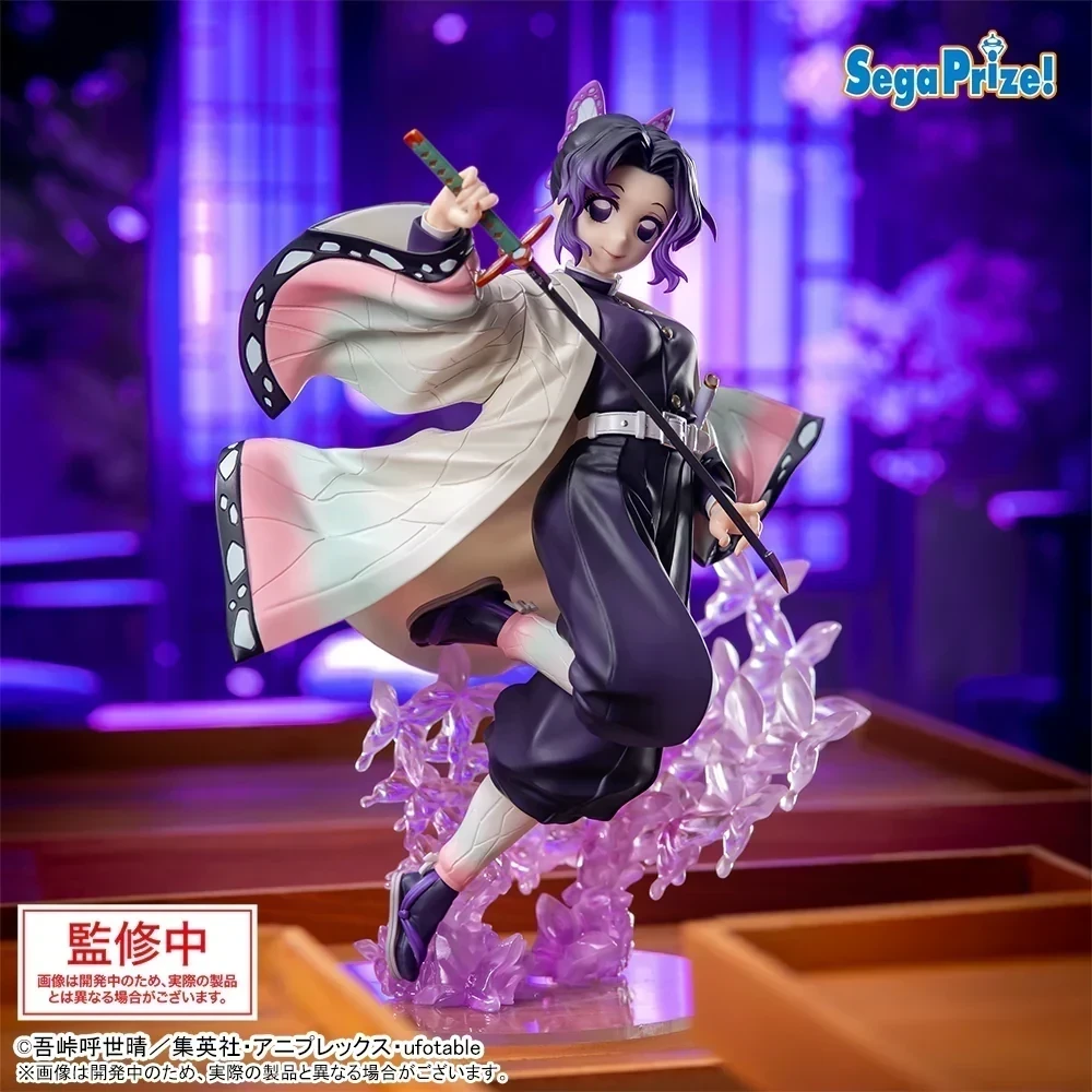 PRE VENTA - Shinobu Luminasta