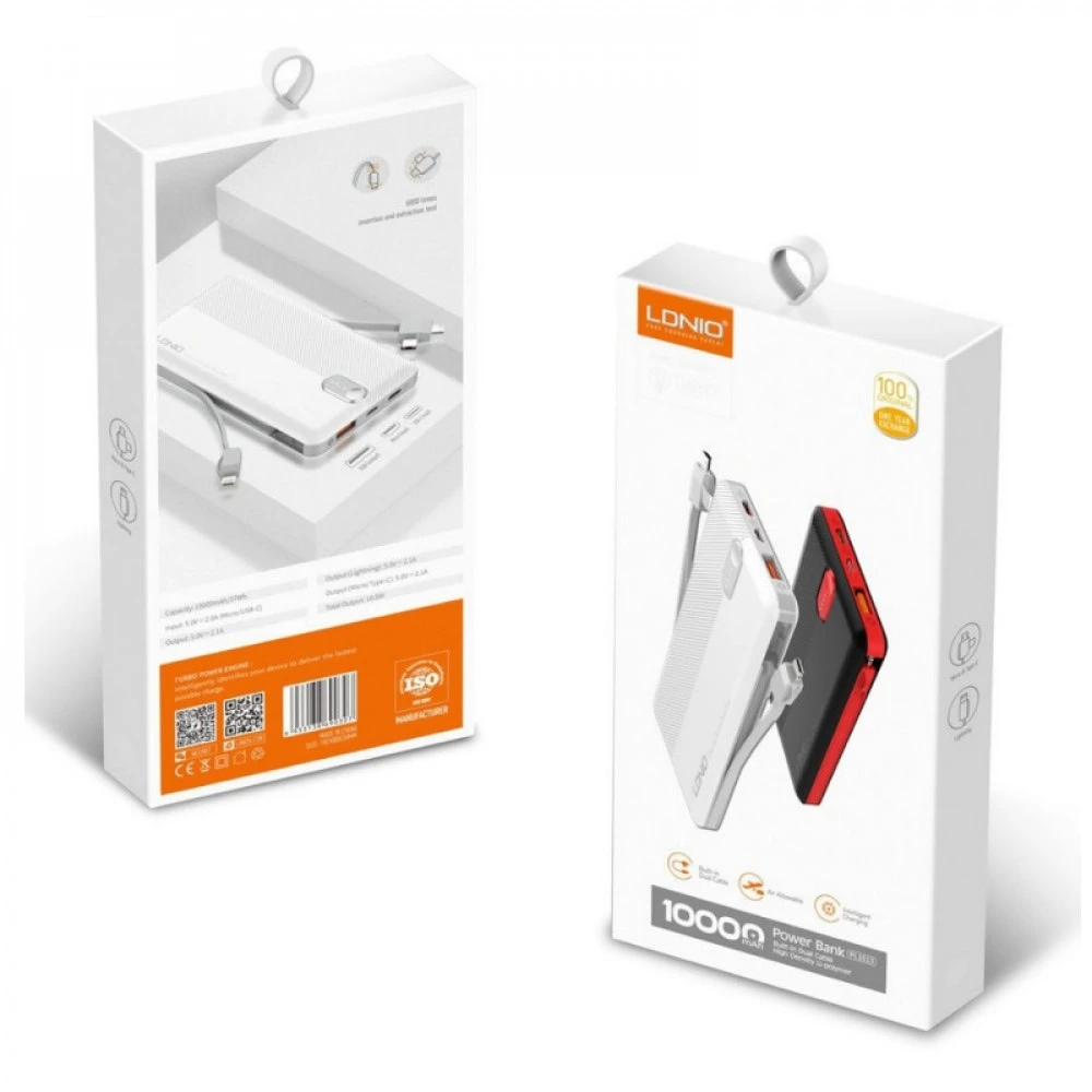 Power Bank
